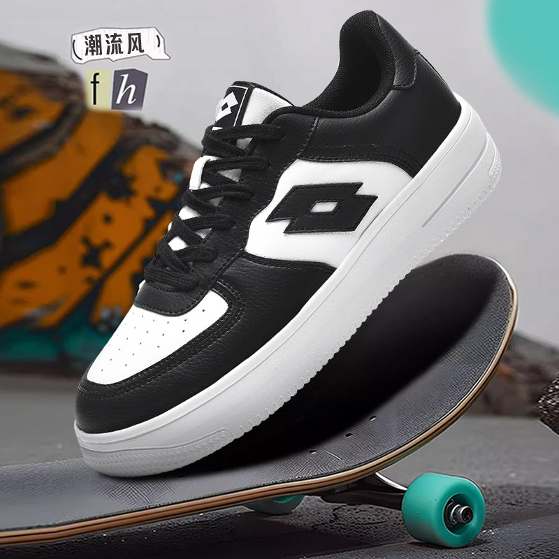乐途板鞋男春季新款运动鞋情侣小白鞋轻便软底增高休闲鞋滑板鞋女,运动鞋new,板鞋,淘宝优惠券,粉丝福利购,淘宝优惠卷