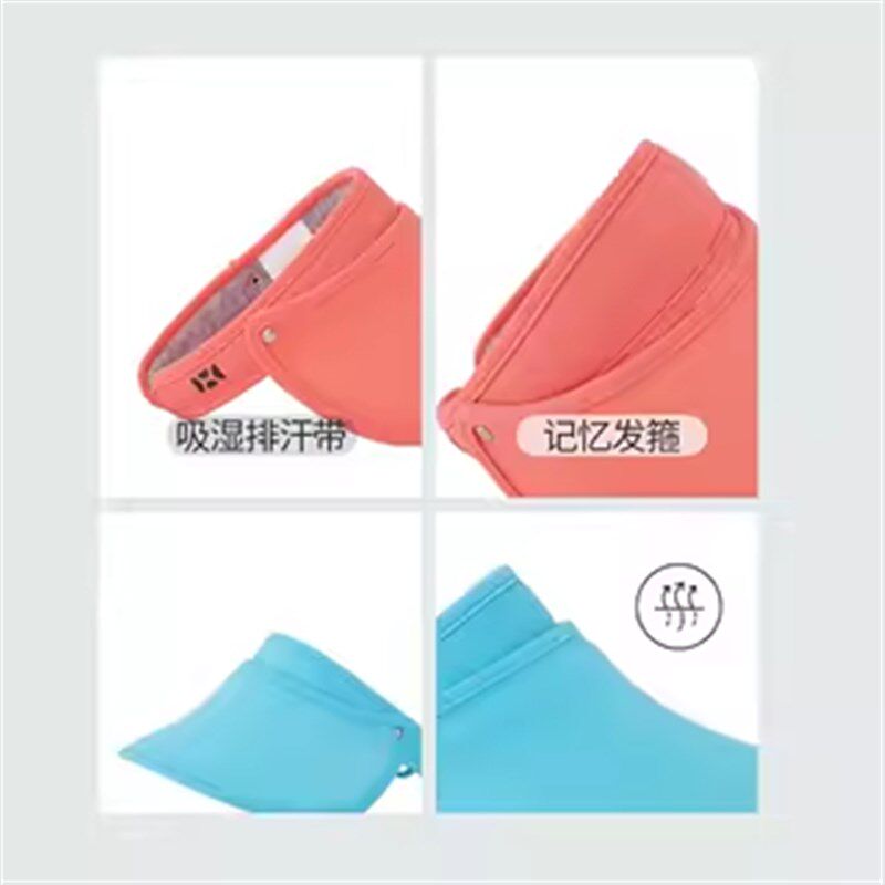 HOII/后益明星同款mini款防晒帽伸缩帽儿童太阳帽户外防紫外线