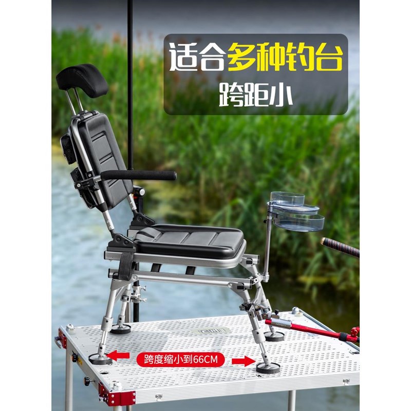 弘日钓椅折叠多功能全地形升降轻便靠背可躺加厚小型便携钓鱼椅子