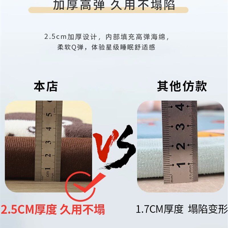 卧室床边地毯宝宝防摔地垫主卧床下地毯加厚婴儿防掉地防跌垫午睡