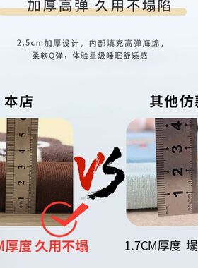 卧室床边地毯宝宝防摔地垫主卧床下地毯加厚婴儿防掉地防跌垫午睡