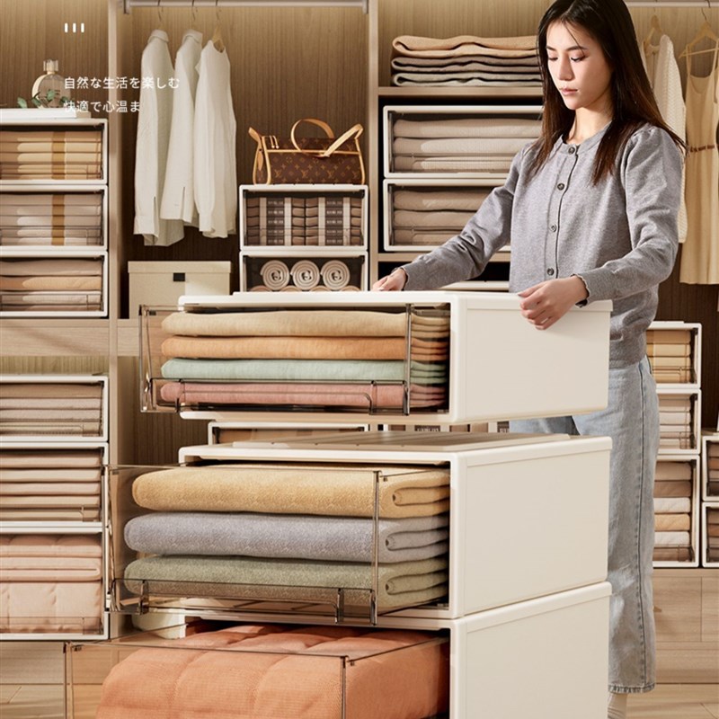 收纳盒抽屉深31/37/40/45/53储物整理47收纳箱宽18/25/26/28/45cm