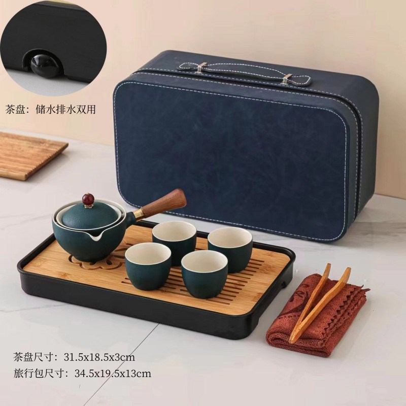 小康泡懒人陶瓷功夫茶具旅行套装便携自动旋转泡茶神器冲茶壶家用