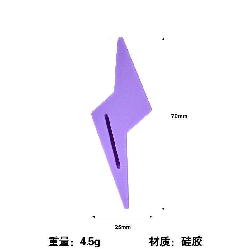 私毛造型男女比基尼线修剪模具造型模板私处板阴毛发型修剪器