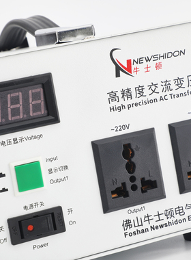 牛士顿环形隔离变压器220V变220V转110V1000W1比1电源纯铜降噪