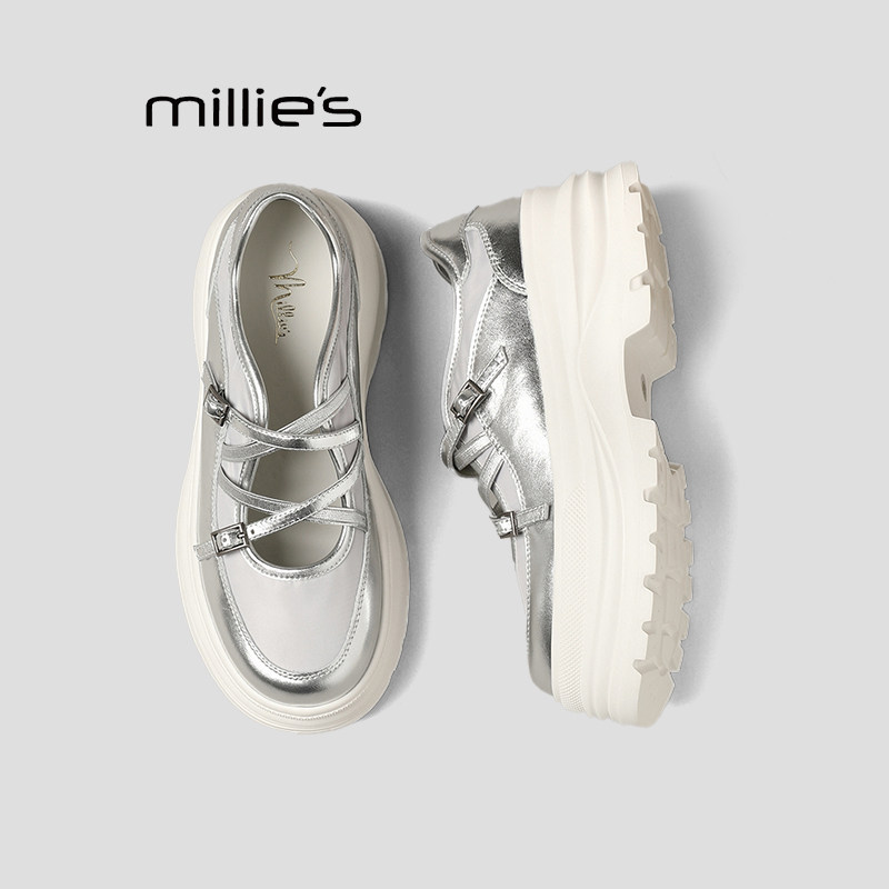 MILLIE'S/妙丽爆款小白鞋超好看厚底增高休闲配阔腿裤板鞋女款Q