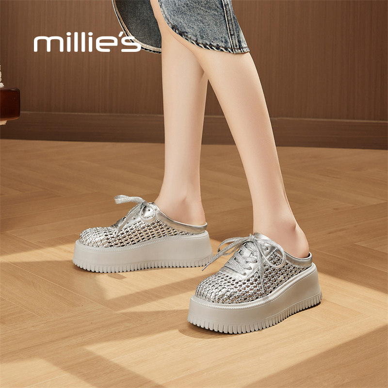 MILLIE'S/妙丽镂空网面厚底鞋