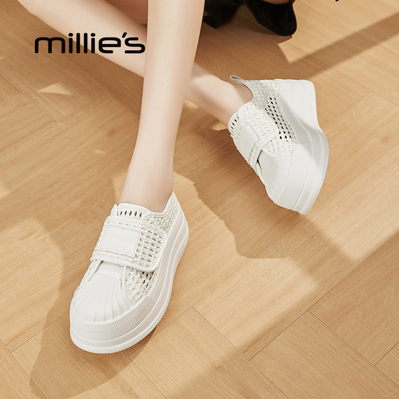 MILLIE'S/妙丽真皮厚底小白鞋