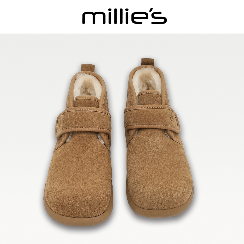 MILLIE'S/妙丽加厚短靴女