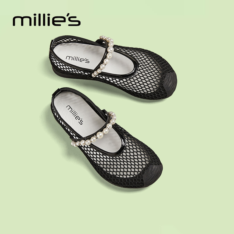 MILLIE'S/妙丽超软渔网镂空