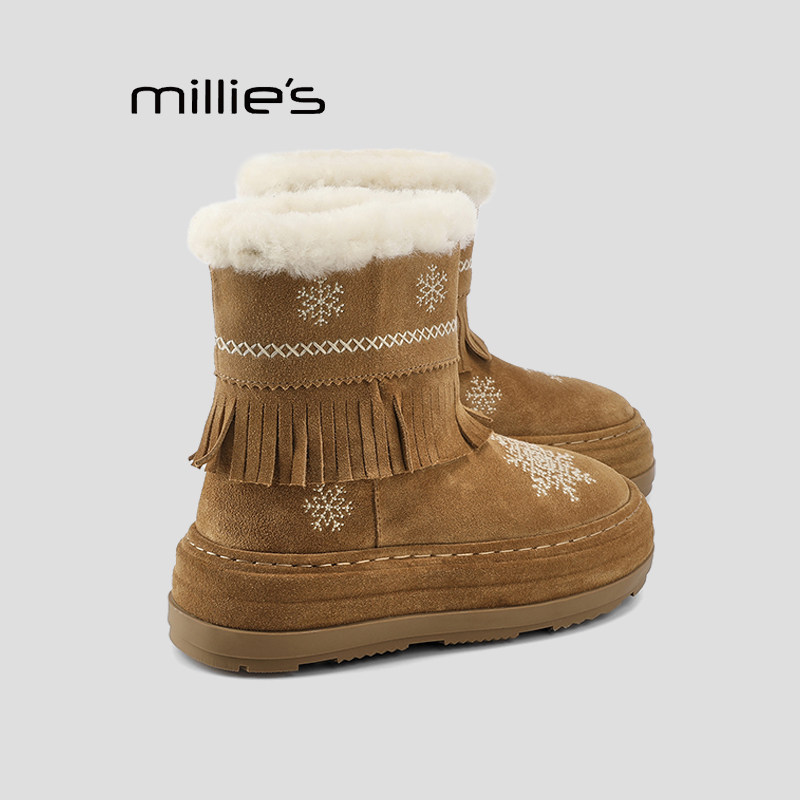 MILLIE'S/妙丽女款皮毛一体雪地靴冬季加绒保暖流苏厚底短靴棉鞋Q