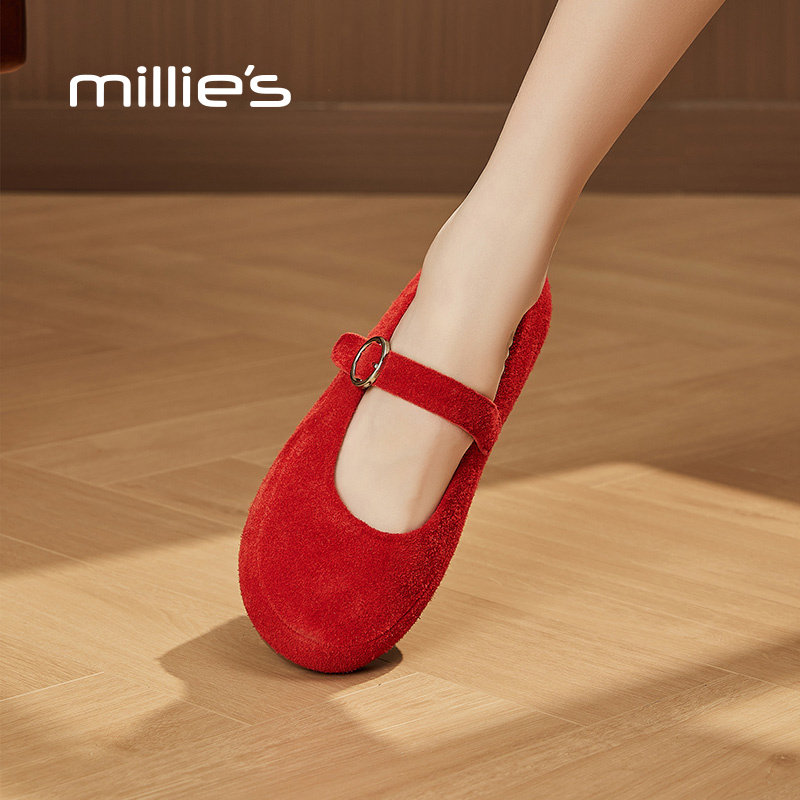 MILLIE'S/妙丽红色玛丽珍勃肯鞋女2026新款一字带平底舒适单鞋Z,女鞋,勃肯鞋/软木鞋,淘宝优惠券,粉丝福利购,淘宝优惠卷