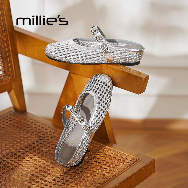 MILLIE'S/妙丽洞洞鞋女夏外穿