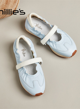 妙丽官方旗舰店2025新款芭蕾风玛丽珍鞋女蓝色德训鞋女款浅口平底