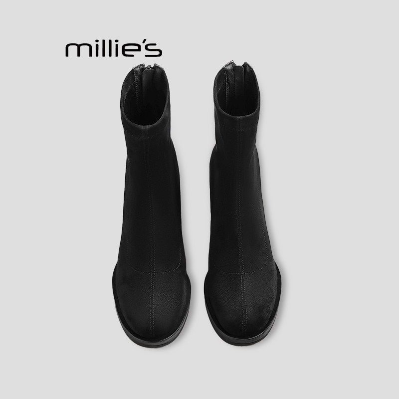 MILLIE'S/妙丽真皮小短靴