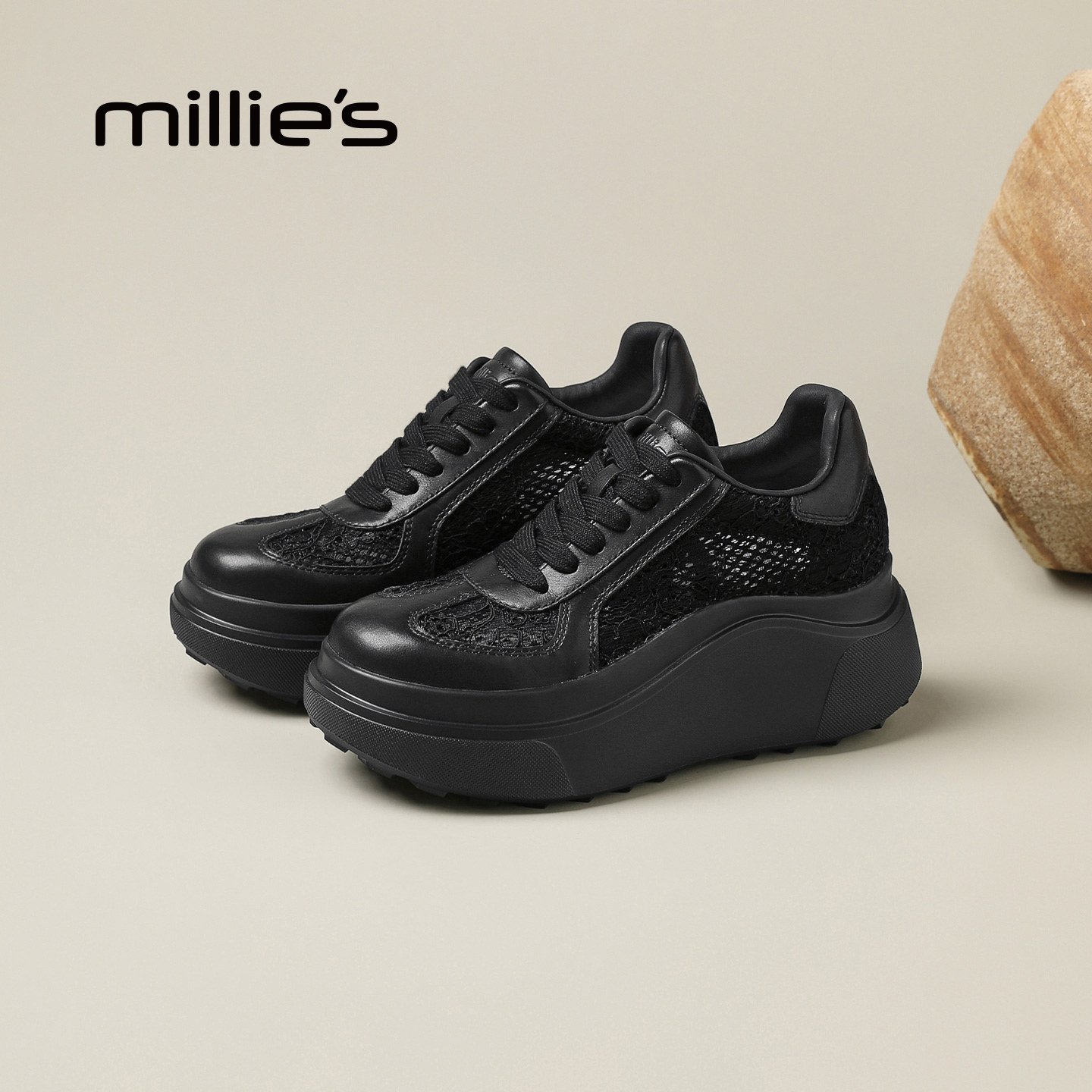 MILLIE'S/妙丽厚底面包鞋女黑色系带增高百搭休闲鞋小个子Q
