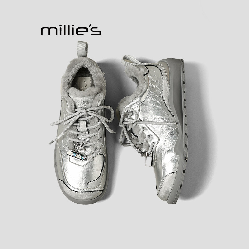 妙丽真皮休闲运动鞋巨好看