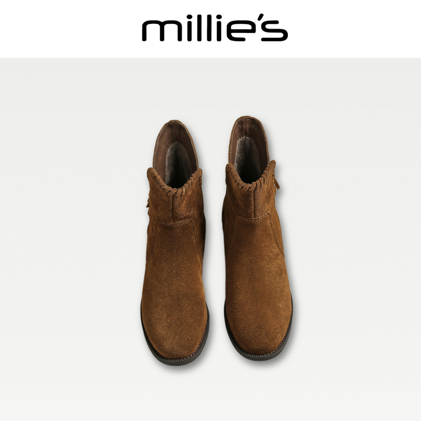 MILLIE'S/妙丽流苏西部靴