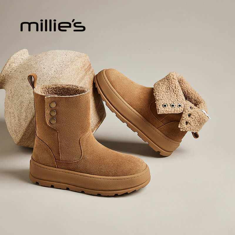 MILLIE'S/妙丽真皮厚底短靴女