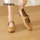真皮浅口单鞋 妙丽法式 MILLIE 复古玛丽珍鞋 女春季 配裙子女鞋