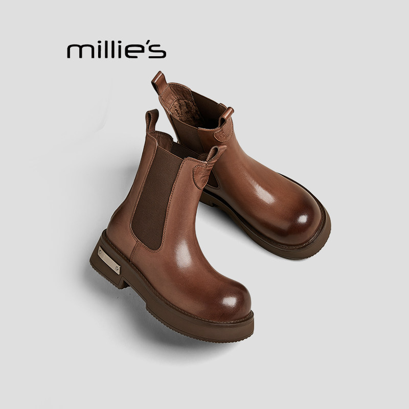 MILLIE'S/妙丽切尔西靴