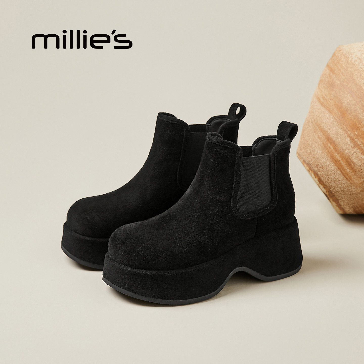 MILLIE'S/妙丽黑色切尔西靴女2025秋冬新款厚底短靴百搭弹力靴Z,女鞋,弹力靴/袜靴,淘宝优惠券,粉丝福利购,淘宝优惠卷