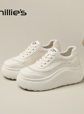 MILLIE'S/妙丽白色户外风休闲老爹鞋女增高编织松糕小白鞋厚底鞋Q