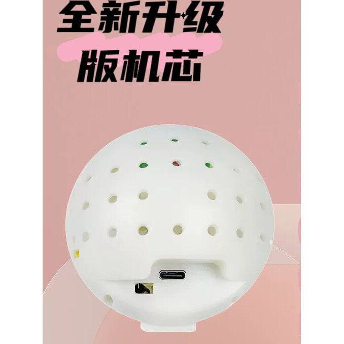 跳跳猪机芯新款电动毛绒跳跳球跳跳蹦蹦机芯公仔发声机芯玩偶内芯