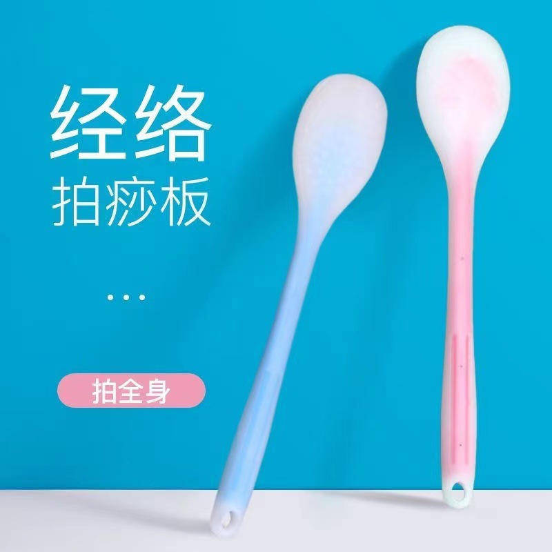 硅胶拍痧板经络拍打拍拍棒肩颈敲打养生专用按摩健身锤背捶腿神器