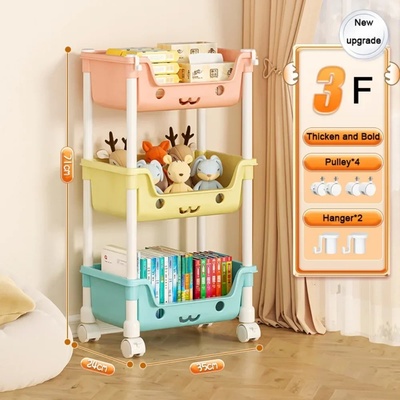 Toy Storage Trolley Children's Toy Storage Racks and Shelvi