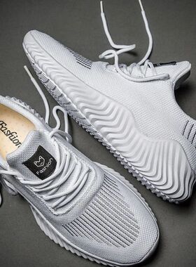 Men's sneakers white Walking shoes running shoes men Casual