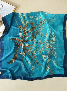 Spring Scarf Women's Luxury Design Polyester Material Smoot