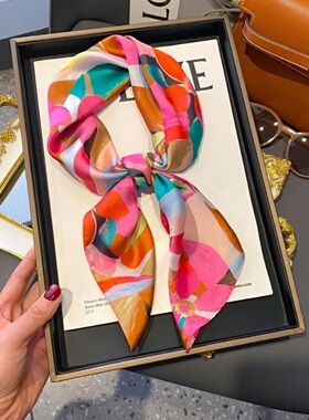 68cm Graffiti Printed Scarf Women'S Autumn And Winter Polye