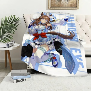 Blanket warm Derby soft plush Musume blanket for anime sofa