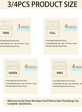 3/4Pcs soft solid color fashionable home bedding set, suita