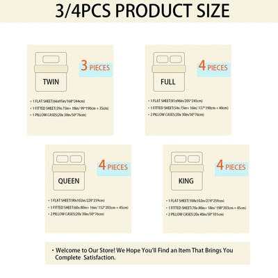 3/4Pcs soft solid color fashionable home bedding set, suita