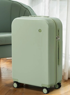 Mixi Puristic Design Travel Luggage Rolling Wheel Hardside