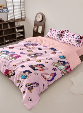 3pc K-Pop Demon Hunters printed coreless down duvet cover i