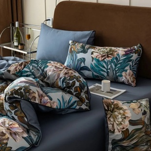 Svetanya Print Egyptian Cotton Bedding Set Queen King Ru Fu