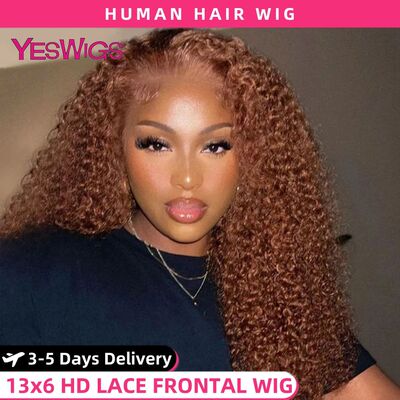 HD 13x4 Kinky Curly Chocolate Brown Lace Front Human Hair Wi