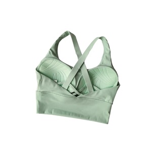 All-in-one Sports Bra Collection Breast High-intensity Prof
