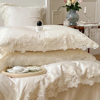 Romantic French Wedding Chic Flowers Lace Edge Woman Beddin