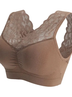 Yoga Bra Seamless Sexy Lace Wireless Beauty Back Push Up Br