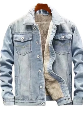 Men's Winter Thickened Fleece Lined Denim Jacket Casual Loo