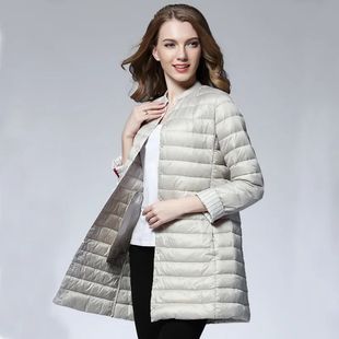 Woman Spring Padded Warm Coat Ultra Light Duck Down Jacket L
