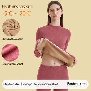 1Set Ultra Thick Thermal Underwear Women Stand Collar Seaml