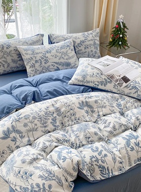 3-piece cartoon heart-shaped plant floral print set, a duve