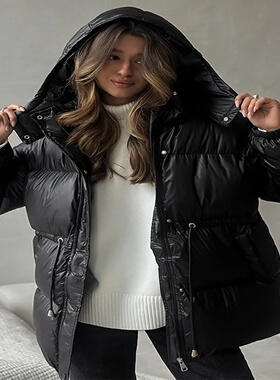 Solid Zipper Drawstring Puffer Jacket Quilted Water Resista