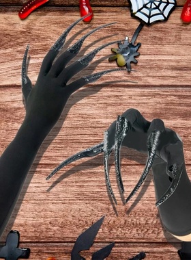 Scary Long Nails Gloves Cosplay Party Costume Accessories H