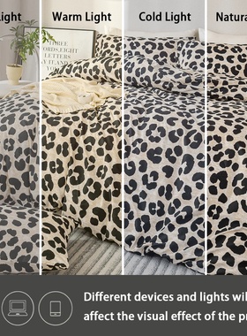3pcs Leopard Print Duvet Cover Set, Soft Skin-Friendly Bedd